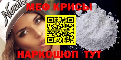 бутик Добрянка