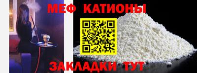 наркотики Долгопрудный