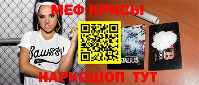 бутик Дмитров