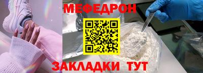 бутик Добрянка