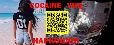 бутик Добрянка