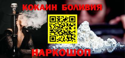 бутик Добрянка
