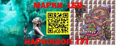 наркотики Долгопрудный