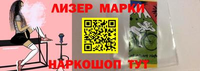 бутик Добрянка