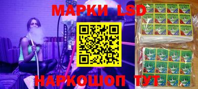 бутик Дмитров