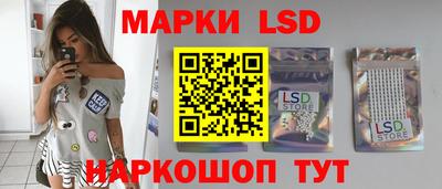 бутик Дмитров