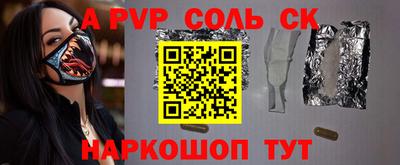 бутик Дмитров