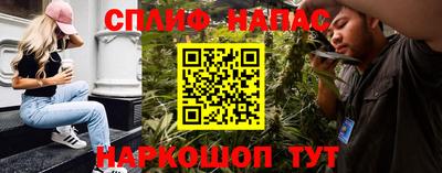 бутик Добрянка
