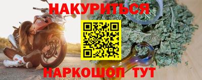 бутик Добрянка