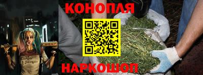 бутик Добрянка