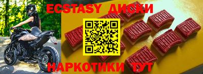 бутик Добрянка
