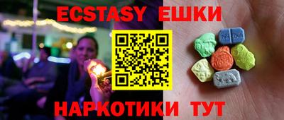 бутик Добрянка