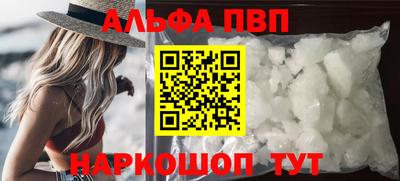 бутик Дмитров
