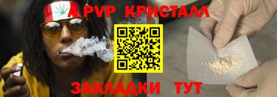 бутик Дмитров