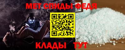 бутик Дмитров