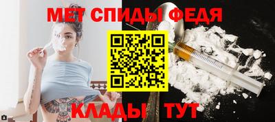 бутик Дмитров