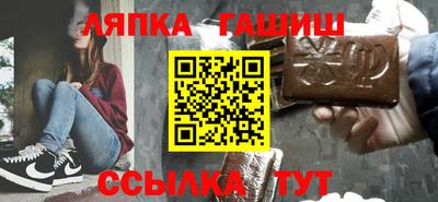 бутик Дмитров