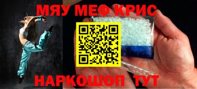 бутик Добрянка