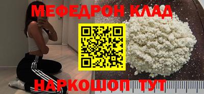 бутик Добрянка