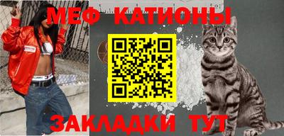 бутик Дмитров